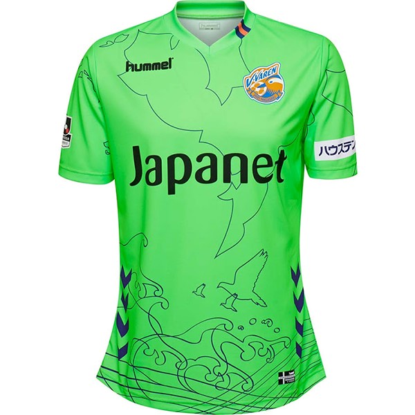 Camiseta V-Varen Nagasaki Portero 2018-2019 Verde